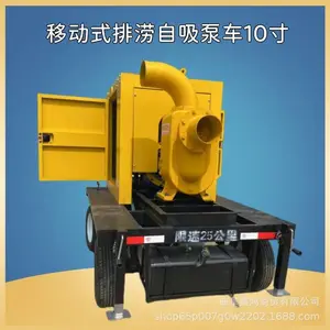 �����������ֱó� �����ƶ�Ӧ����Ѵ�� 10������ʽ�������ó� ����