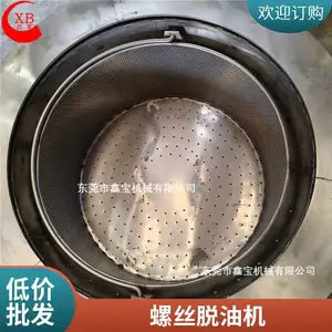 �������ˮ����ҵ������ˮ����������˦��˦�ɻ�����˦��Ͱ