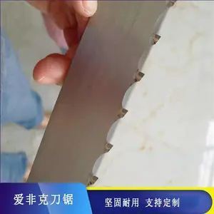 ��Ǿ��� ϵ��9849864 210������йǻ� ���ü���