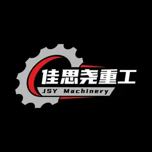 无锡佳思尧重工机械有限公司