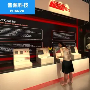 火灾成因实验台 烟头 电路过载短路 大功率电器使用不当 火灾成因