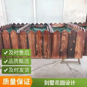 ������·�ƶ�ʵľ���� ľ���� �������ľ������� ���� ����