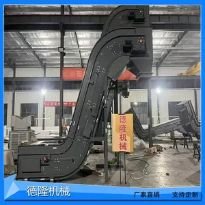 黑色阻燃带爬坡输送机粉末封闭式上料机粉碎塑料喂料机传送带定制