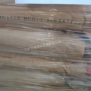 代理出售PA66 美国杜邦 FR72G25V0 玻纤25% 阻燃V0 原厂原包
