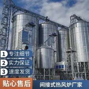 岱鼎DYD管道式燃气燃烧机 Linofire-200万大卡比例式 线性热风炉