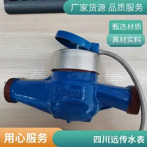 ��ھ�Զ��ˮ�� ��Լ��ˮ ������������ �������� ���ҹ�Ӧ