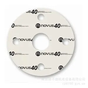 ���Ĵ��������졿Novus 29 ���ڷ�����ά ��Ʒ��ѹ����ʯ��Ƭ��