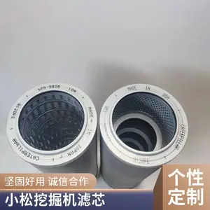 超滤厂家供应挖掘机液压油滤芯 WY1X-700*10Q2 WY-700*10Q2