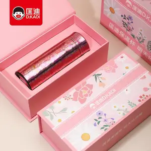 ����˫�㱣�±����5937������ѱ��������±��߶������Ʒ��ӡ��