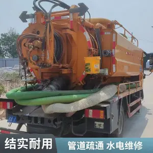 �� ���������������ˮ�� ��ͨ��ˮ�� ���س��ཬ����