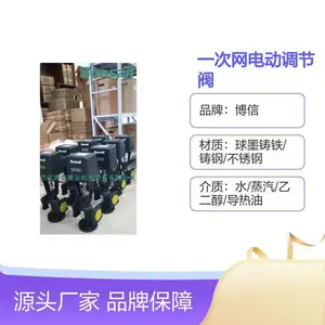 ���ɸ�λ���� ˮ �����͡��Ҷ��� �����¿ط� ����վ���� ����