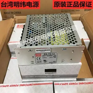 ȫ��ԭװ̨����ΰ���ص�ԴS-350W-24V