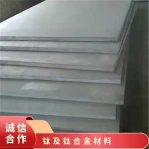 �������ѺϽ�Ti-6Al-4V/TA1/TA2���Ѱ庸���Ѽ��ѺϽ����
