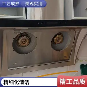 石家庄市鹿泉区保洁 公寓家电深度清洗 细节打理玻璃焕新 专业服务