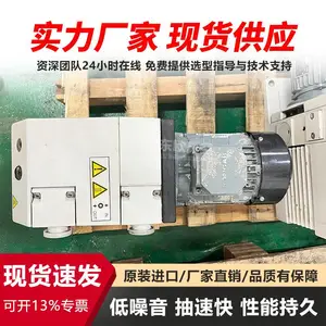 �¹�����LEYBOLD����TRIVAC D16B��ձ� �����ͼ���ѹ���� �з����