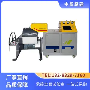 沥青发泡试验机 温拌沥 青混合料发泡测试仪 FP-101型