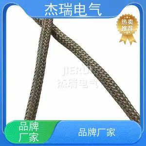 ��������Ǳ�ɶ��Ƹ��ֹ�����ͭ��֯�� ���������� �ӵ���