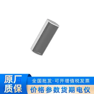 DS-KBC3400-C海康威视HIKVISION 铝型材模拟音柱