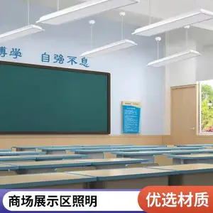 ���۵Ƴ���ֱ��ѧ�����Ụ��̨�ƣ����Ķ����봲ͷ���ͺ�