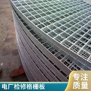 �ָ�դ�� ����ͼ�ǿ���� ���������ִ�����ƽ̨������