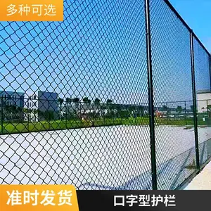 ��̼��˿ �򳡡����·���С��ѧУ�� ֧�ּӹ����� ���ι�����