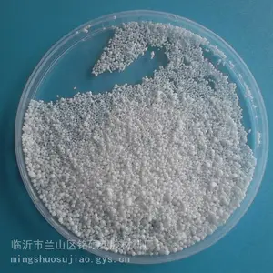 亿塑 抗老化 90%含量 塑料油光增亮剂 142℃熔点 使用于塑料制品