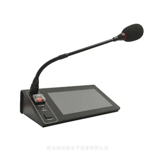 JRLON ST-B1003 寻呼终端 IP网络广播对讲话筒(7英寸触摸屏)