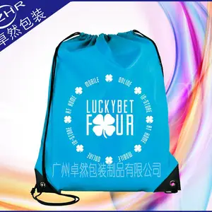 定制打角涤纶穿绳袋 束口服装购物礼品袋 收纳背包 可印刷logo