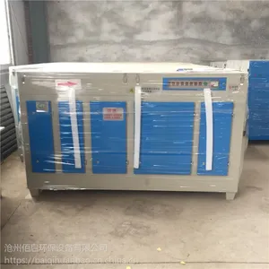 ���ݰ���רҵ���� uv�����߻����������豸 ���᷿���������豸