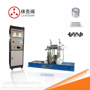 ��Ӧ�߾���ֱ�����ƽ���,�������ת�Ӷ�ƽ���