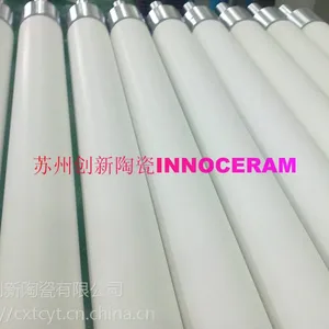 80热冲压辊底式加热炉用陶瓷辊高温辊