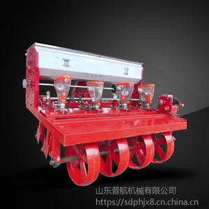 �綯ʩ�������ʲ��ֻ� �պ��๦�����׻������ֻ� ��������¢�����׾�����