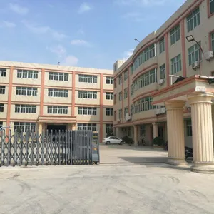 汕头市雅思特电子科技有限公司