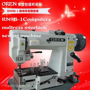����RN9B-1�¿����󴲵� ���ɴ������ ɳ����Χ�߻�