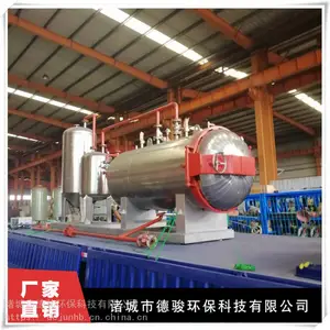 ���������޺��������豸 ��ǵ¿�����ֱ��