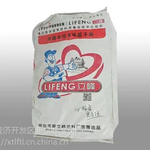 邢台内墙腻子粉的特点