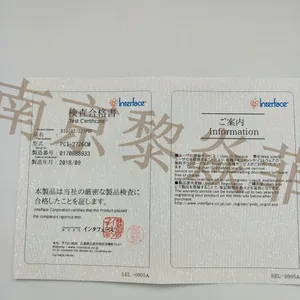 现货供应 PCI-550135 PCI-450102 interface程序板