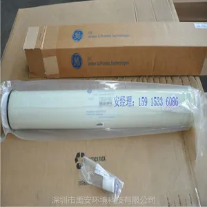 重庆总经销美国苏伊士超滤膜GE8040F-30D采用专有复合膜膜表面光滑抗污染