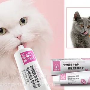 宠吾爱猫用速补营养膏 120g/支