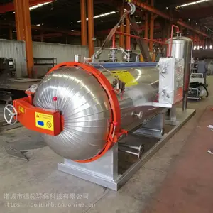 ���ݰ�˳�������޺��������豸_�����޺��������豸_��ƷҪ��