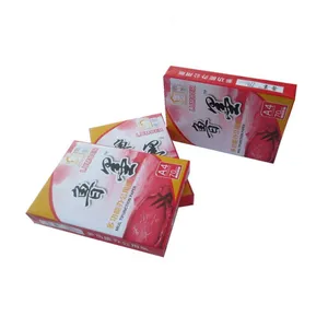 ***红鲁墨A4办公用纸70g全木浆***打印纸单包500张厂家大量批发