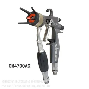 wagner/瓦格纳尔GM4700AC/GM4100高压空气辅助手动喷枪水性漆油漆喷枪