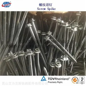 钻尾铁路螺纹道钉制造厂家