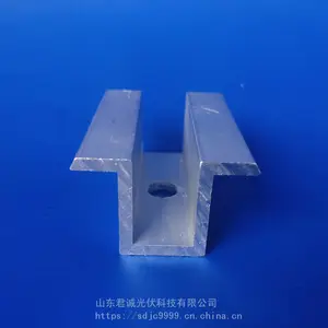 厂家批发光伏双玻组件夹具 无边框组件中边压块 汉能组件专用压块