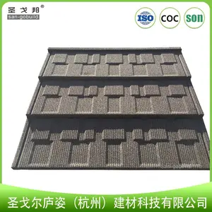 ����ľ���� �����߳����д��� SGB2019�ۺϱ���