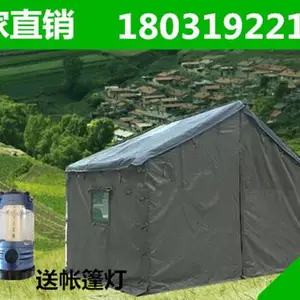 石家庄户外帐篷工地工程救灾帐篷工地帐篷