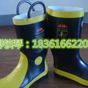����Ա������ѥ