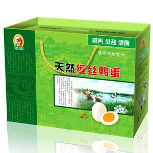 新乡公司福利团购 新乡年货团购 新乡礼品团购 新乡端午公司福利