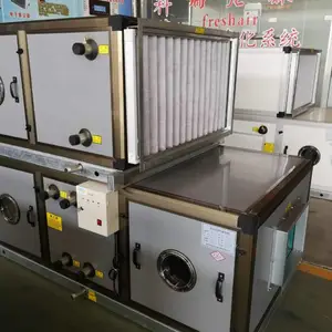新风机组 组合式空调机组 新风系统 吊顶式新风机组 生产厂家