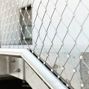 厂家批发优质304不锈钢钢丝绳装饰网